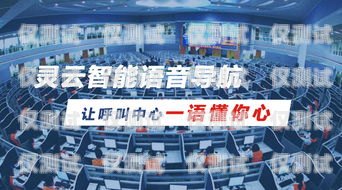 煙臺(tái)電話外呼系統(tǒng)排名煙臺(tái)呼叫中心