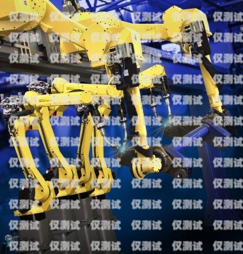 探索黃山電銷機器人市場，優質廠商一覽黃山電銷機器人廠商有哪些公司