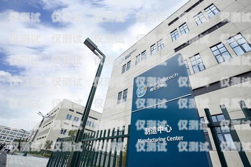 德州中小企業外呼系統價格濟南中小企業外呼公司