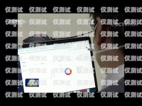 云翌自動外呼系統(tǒng)，提升銷售效率的利器智能云外呼app