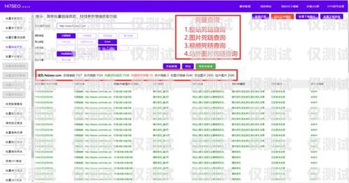 廣西語音外呼系統的卓越選擇廣西外呼軟件