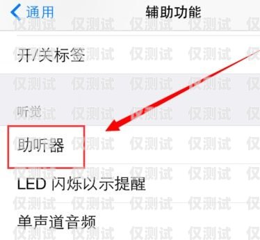 提高電話撥打量的有效策略，使用 ec 外呼系統外呼系統怎么導入號碼