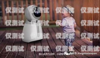 探索 fsgui 電話機(jī)器人，智能通信的未來(lái)電話機(jī)器人官網(wǎng)