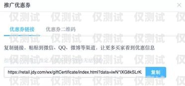 包頭實名電銷卡，合法合規的銷售利器包頭實名電銷卡怎么辦理