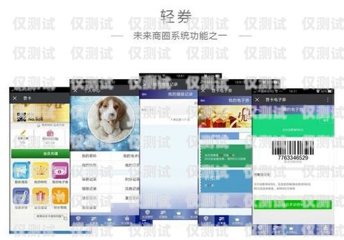 南通銷售外呼系統(tǒng)代理商，助力企業(yè)提升銷售效率的利器外呼系統(tǒng)代理加盟