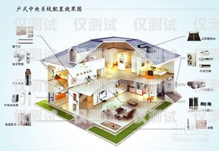 蘇州電銷智能外呼系統價格，如何選擇最適合您的方案？蘇州電銷智能外呼系統價格表