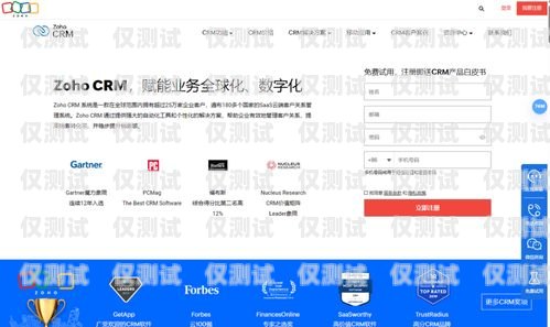 福州 CRM 外呼系統供應商，助力企業提升銷售業績crm外呼系統大概多少錢