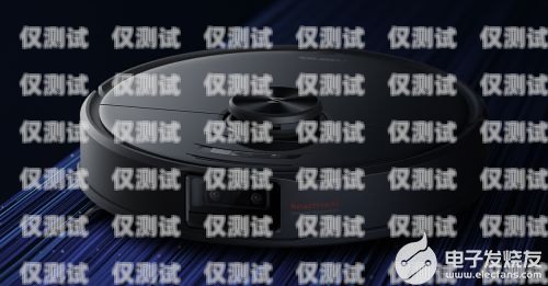 電話機器人品牌推薦電話機器人什么牌子好用