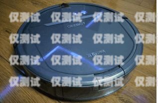 電話機器人品牌推薦電話機器人什么牌子好用