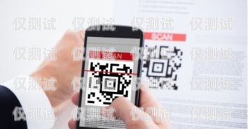 電銷卡需要實名嗎？安全嗎？是真的嗎？電銷卡需要實名嗎安全嗎是真的嗎嗎