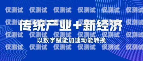 惠州平安電銷卡——為您的業務提供可靠支持惠州平安電銷卡在哪里辦