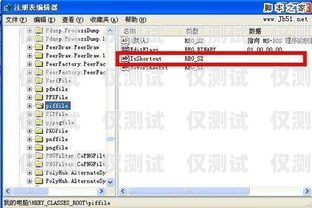 取消外呼系統聲音的方法怎么取消外呼系統的聲音設置