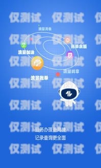 中國移動外呼系統軟件，提升客戶體驗的關鍵工具移動外呼軟件怎么樣