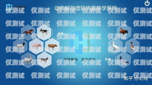 銀川自動外呼系統中心，提升效率與服務的創新之道銀川呼叫中心