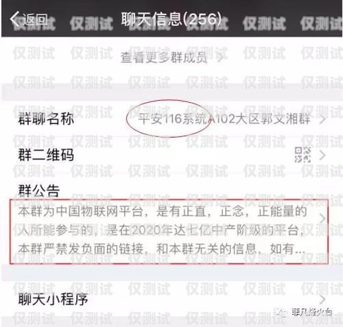天津抗封號電銷卡——保障電銷業(yè)務(wù)的可靠之選天津抗封號電銷卡怎么辦理