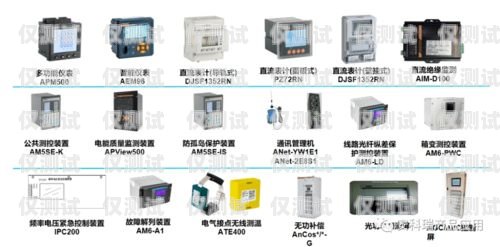 承德外呼系統供應，助力企業提升銷售與服務保定外呼系統