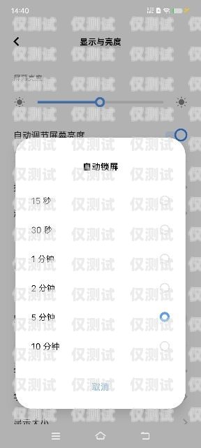 電銷常封卡？別擔心！解決方法在這里！電銷經常封卡怎么辦