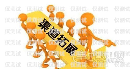 泰州京東電銷卡——助力企業銷售的利器泰州京東電銷卡在哪里辦