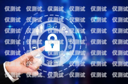 北京線下電銷卡，助力企業銷售的利器北京電銷卡辦理