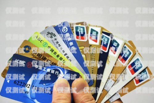信用卡電銷的藝術與策略銀行客戶經理電銷信用卡好做嗎