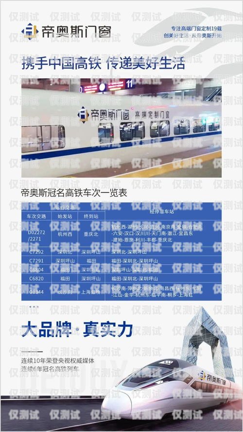 昆明智能外呼系統(tǒng)招商電話，開啟高效營(yíng)銷新時(shí)代昆明外呼團(tuán)隊(duì)