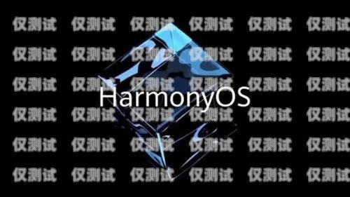 潮州外呼系統設備，提升客戶服務的利器潮州外呼系統設備廠家