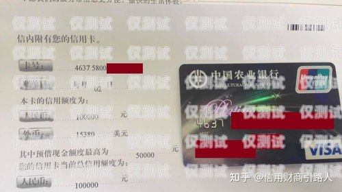 電銷(xiāo)辦卡技巧大揭秘電銷(xiāo)辦卡技巧和方法