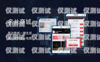 衢州 AI 智能外呼系統，提升銷售效率的創新利器衢州ai智能外呼系統怎么樣