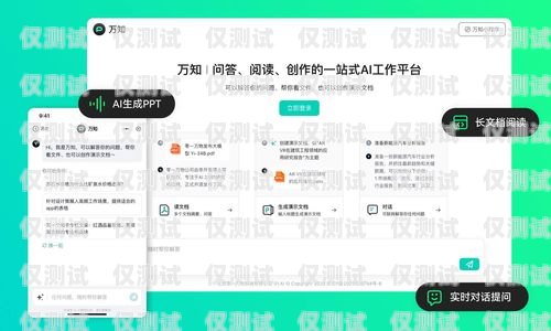 有什么好用的電銷卡嗎？知乎上的經(jīng)驗(yàn)分享有什么好用的電銷卡嗎知乎推薦