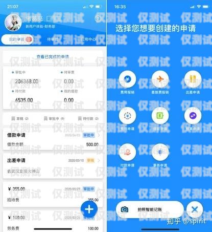 甘肅便宜外呼系統軟件的優勢與選擇甘肅自動外呼系統