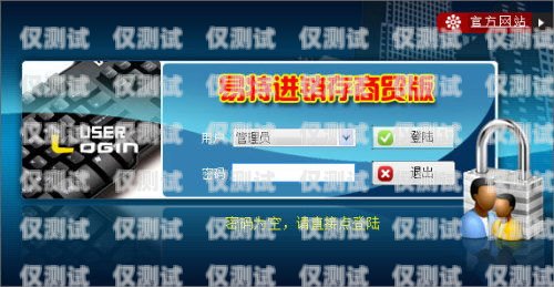鹽城網路外呼系統軟件，提升銷售與客戶服務的利器外呼系統搭建