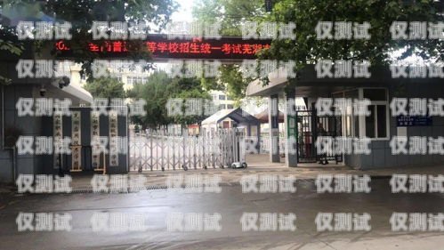 河北防封電銷卡購(gòu)買指南河北防封電銷卡購(gòu)買地點(diǎn)