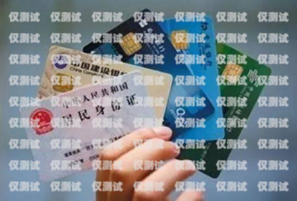 濟南電銷卡銷戶指南濟南電銷卡怎么銷戶的