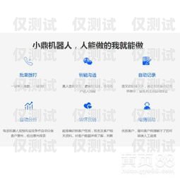 江西電話外呼系統(tǒng)哪家好？江西呼叫中心