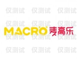 加盟泉州電銷機器人，開啟財富之門泉州電銷機器人加盟店電話號碼