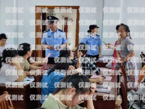 儋州防封電銷卡，保障電銷業務的可靠選擇儋州防封電銷卡在哪里辦
