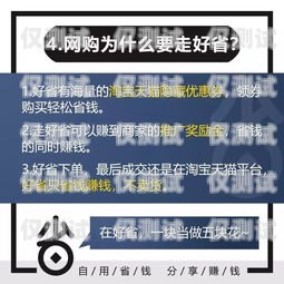 電銷養(yǎng)卡，傭金豐厚的秘密武器電銷如何養(yǎng)卡賺傭金呢