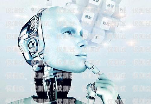 AI 電銷機(jī)器人，未來銷售的新趨勢(shì)還是曇花一現(xiàn)？ai電銷機(jī)器人怎么樣了