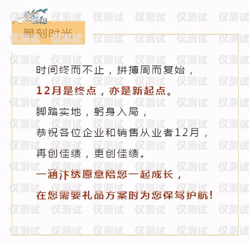 鄭州電銷防封卡，保護你的銷售業務鄭州電銷防封卡多少錢一年啊