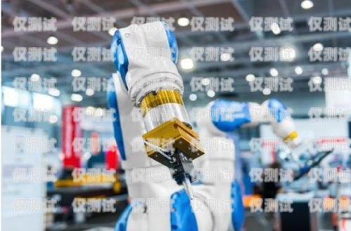 開啟智能電銷新時(shí)代——德州外呼電銷機(jī)器人招商德州外呼電銷機(jī)器人招商電話