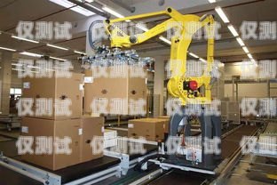 河池電銷機器人供應(yīng)商，為企業(yè)提供高效銷售解決方案河池電銷機器人供應(yīng)商有哪些