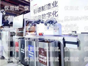 河池電銷機器人供應(yīng)商，為企業(yè)提供高效銷售解決方案河池電銷機器人供應(yīng)商有哪些