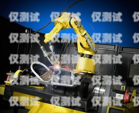 玉林電銷機器人專賣店，為您提供專業(yè)的銷售解決方案玉林電銷機器人專賣店電話號碼