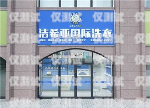 開啟財富之門，加盟安陽外呼系統安陽外呼系統加盟電話