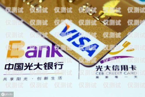 電銷卡代理拿貨價，了解市場行情，掌握利潤空間電銷卡代理拿貨價是多少呢