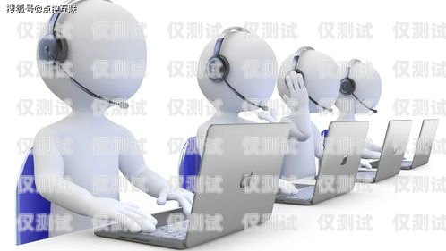 淮南探意電話機器人售后，專業(yè)、高效、貼心的服務(wù)保障淮南探意電話機器人售后服務(wù)電話