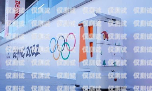淮南探意電話機器人售后，專業(yè)、高效、貼心的服務(wù)保障淮南探意電話機器人售后服務(wù)電話