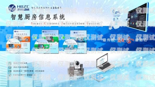 佛山智能外呼系統銷售，提升銷售效率的創新解決方案佛山智能外呼系統銷售招聘