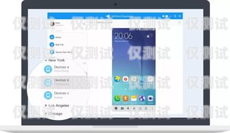外呼系統(tǒng)，提升業(yè)務(wù)效率的必備工具手機外呼系統(tǒng)軟件