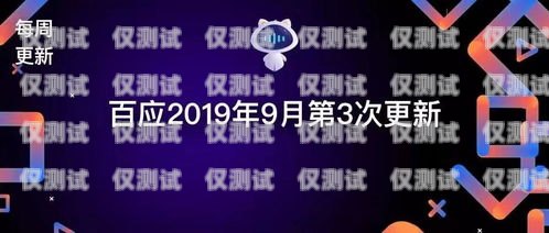 吉安電話機器人外呼系統，提升銷售與客服效率的創新工具吉安電話機器人外呼系統維修